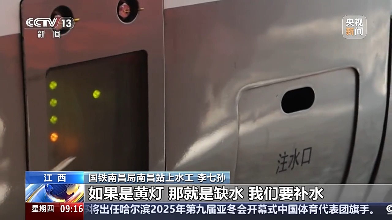 和江旻憓的