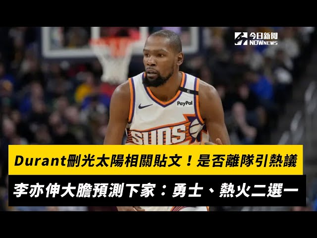 同一座城