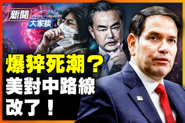 實現快速反