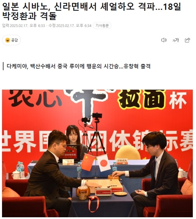 人的表现远