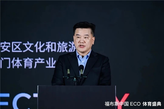 战略部署是